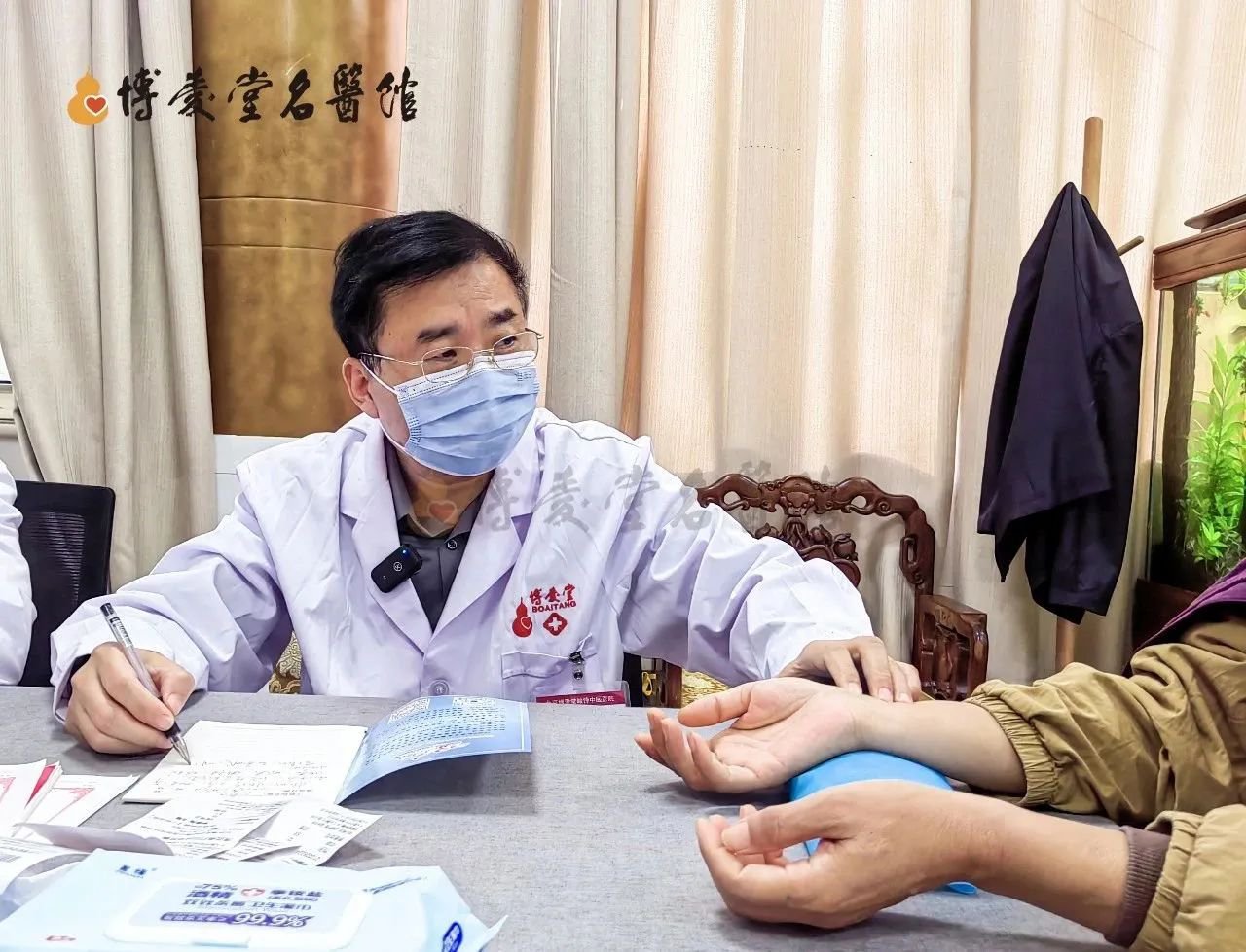 三高人群需要關注脾虛問題，養好肝脾腎，輕松調三高【李福海 | 國家名老中(zhōng)醫】