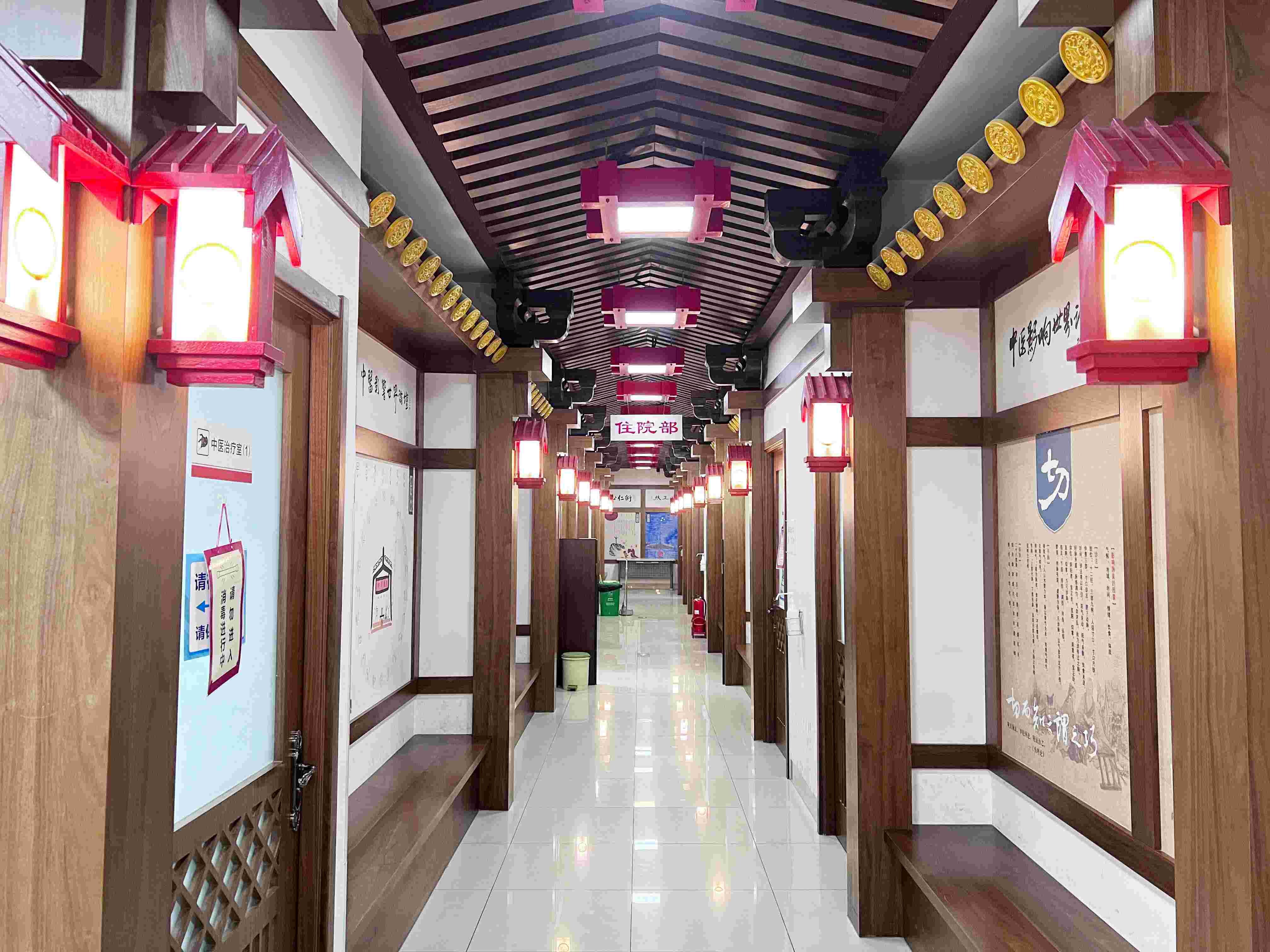 北(běi)京南(nán)站館